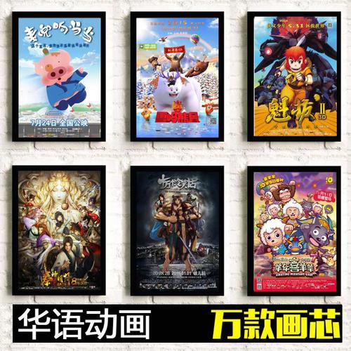 学历证书电子备案表没有证书编号